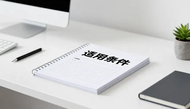 用户画像在新媒体投放中的关键作用与实践难点